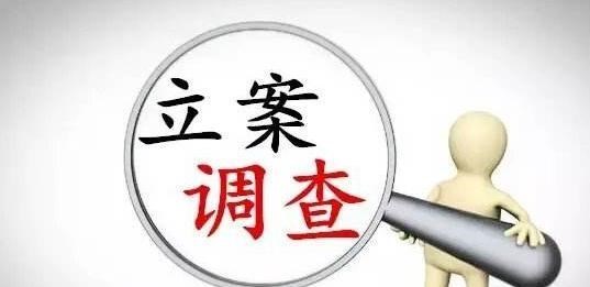 P2P 專家表示：五月起，出借人要迎來新的福氣