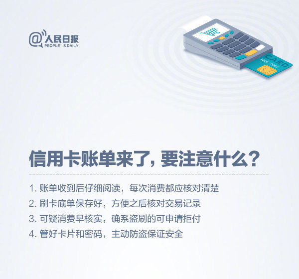 二手房|热搜第一！这件事将影响房贷车贷？网友慌了