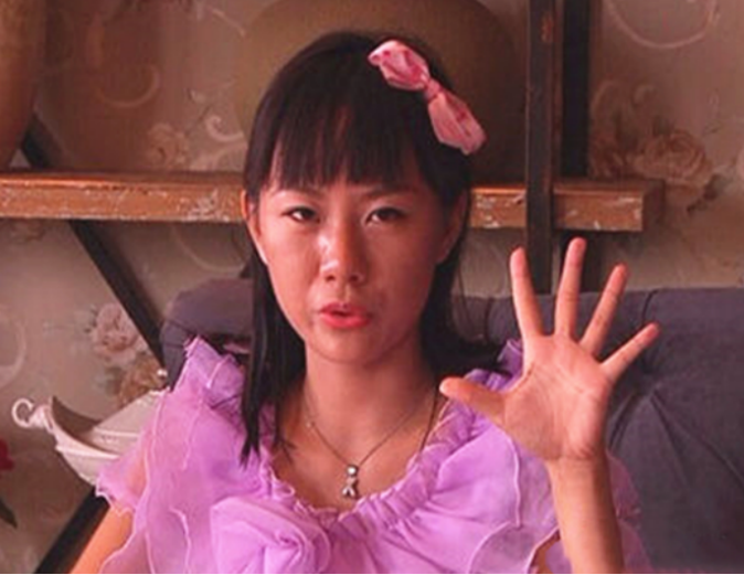 富二代|7年前，那个扬言“非5000万富二代不嫁”的周兰君，至今仍未婚