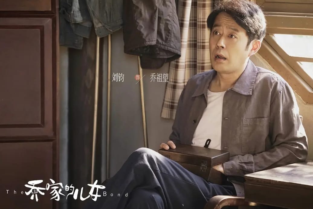 乔家的儿女|乔家的儿女：乔家人看得我想哭，唯有她是败笔，一小举动破坏好感