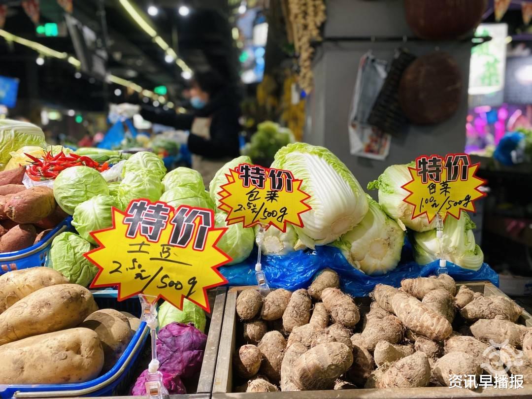 资讯早播报 且晴且珍惜！苏州下一波雨将上线！这些适合夏天吃，赶紧安排上！