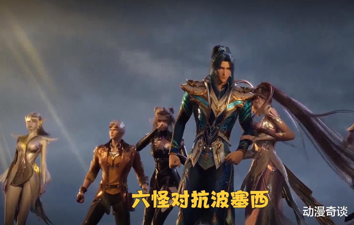 戴沐白|七怪五考集体作弊,一人完全获利,两人被额外惩罚,沐白损失最大