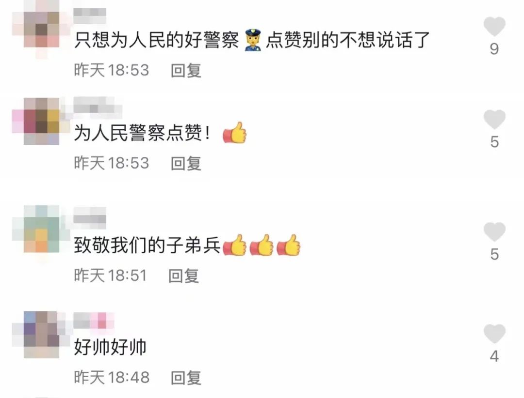 这一次,民警武警同时出手了!