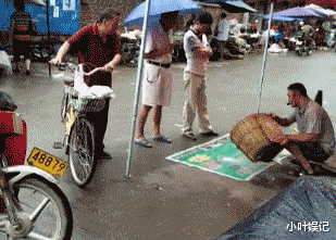 小叶娱记 “原来二手平台啥都有卖!”原来是我无知了...