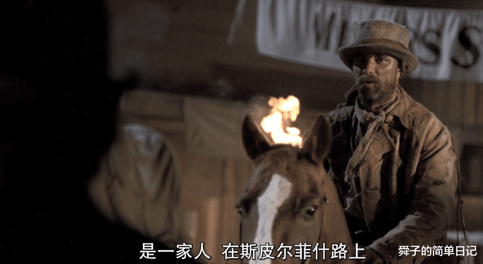 陈都灵|HBO巨制，一开场就是大场面，一场灭门惨案引出多少隐藏的黑暗