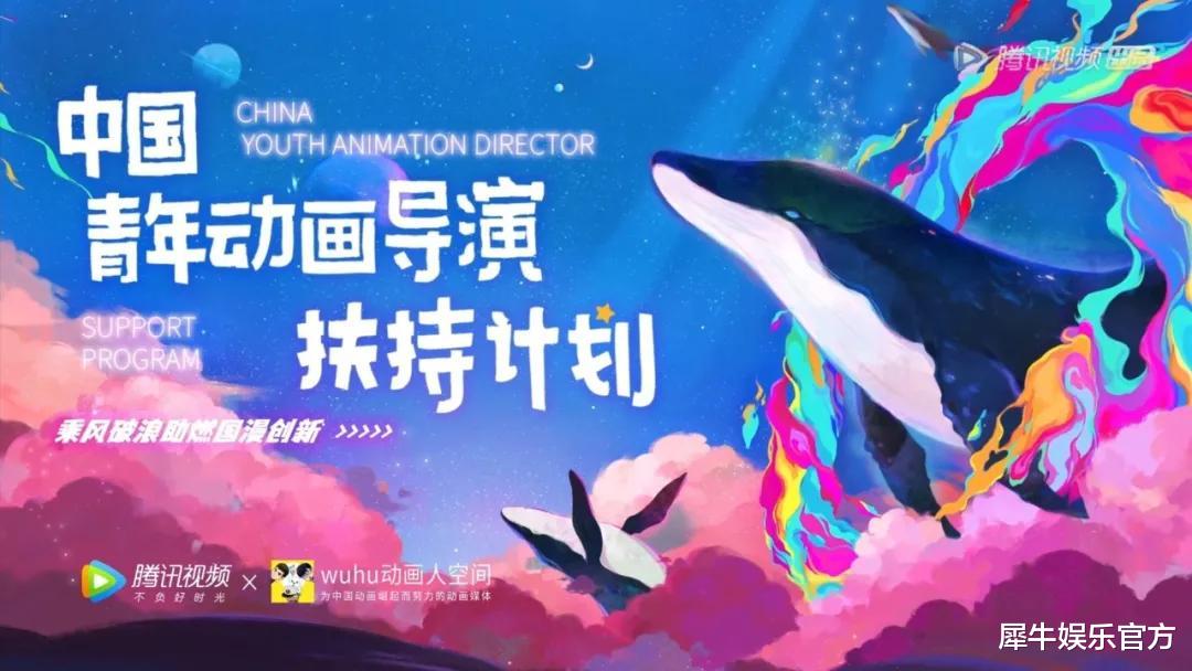 bilibili|2022国产动画片单盘点，下一部“国漫之光”会是谁？