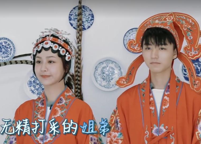 汪峰|绝了！杨紫被曝与三字流量恋情为真，被指利用张艺兴掩盖真男友