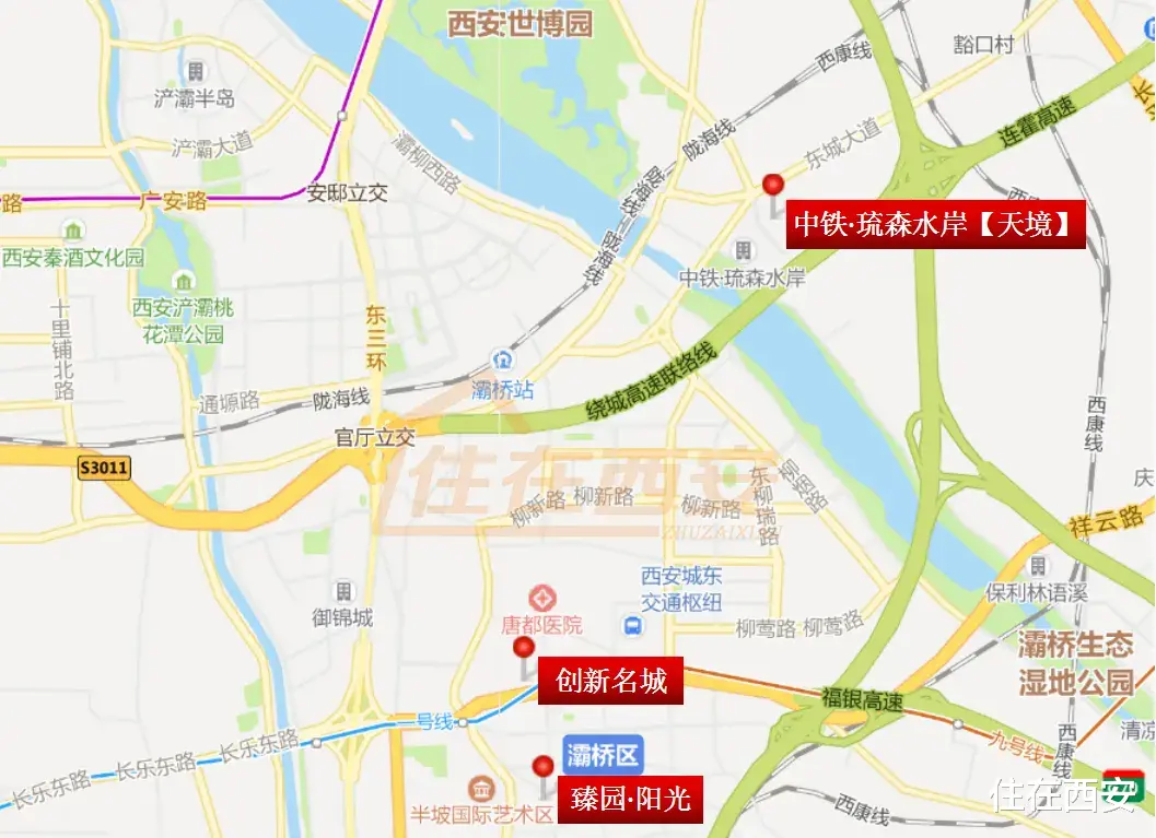 西安|刚需利好！西安3盘价格公示，含多套小户型，最低1万元/㎡！