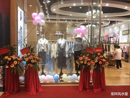 龙吟风水堂|龙吟师傅给大家讲讲店铺开业的注意事项和风水禁忌