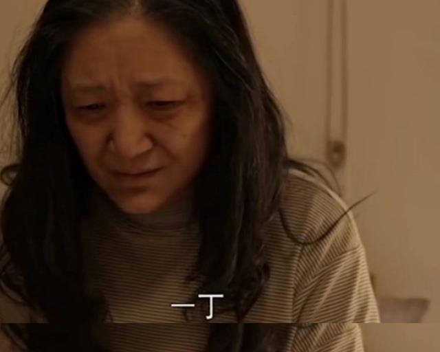 忧郁林黛玉|极品婆婆101，谁能拿下第一？