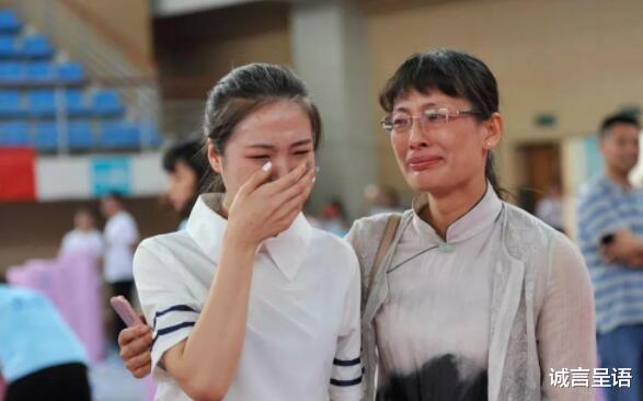 大学|大学毕业生，在你想当“老实人”之前，我劝你先学会“不当个人”