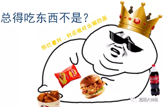 移民到虚拟世界靠谱吗?揭开元宇宙的真实逻辑。