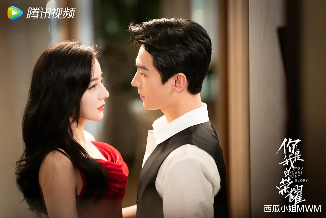 西瓜小姐MWM|迪丽热巴是最适合演女明星的人选！ | 《你是我的荣耀》乔晶晶造型解析