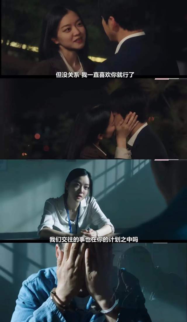 |节奏快到飞起,我愿称之为本月最佳新剧