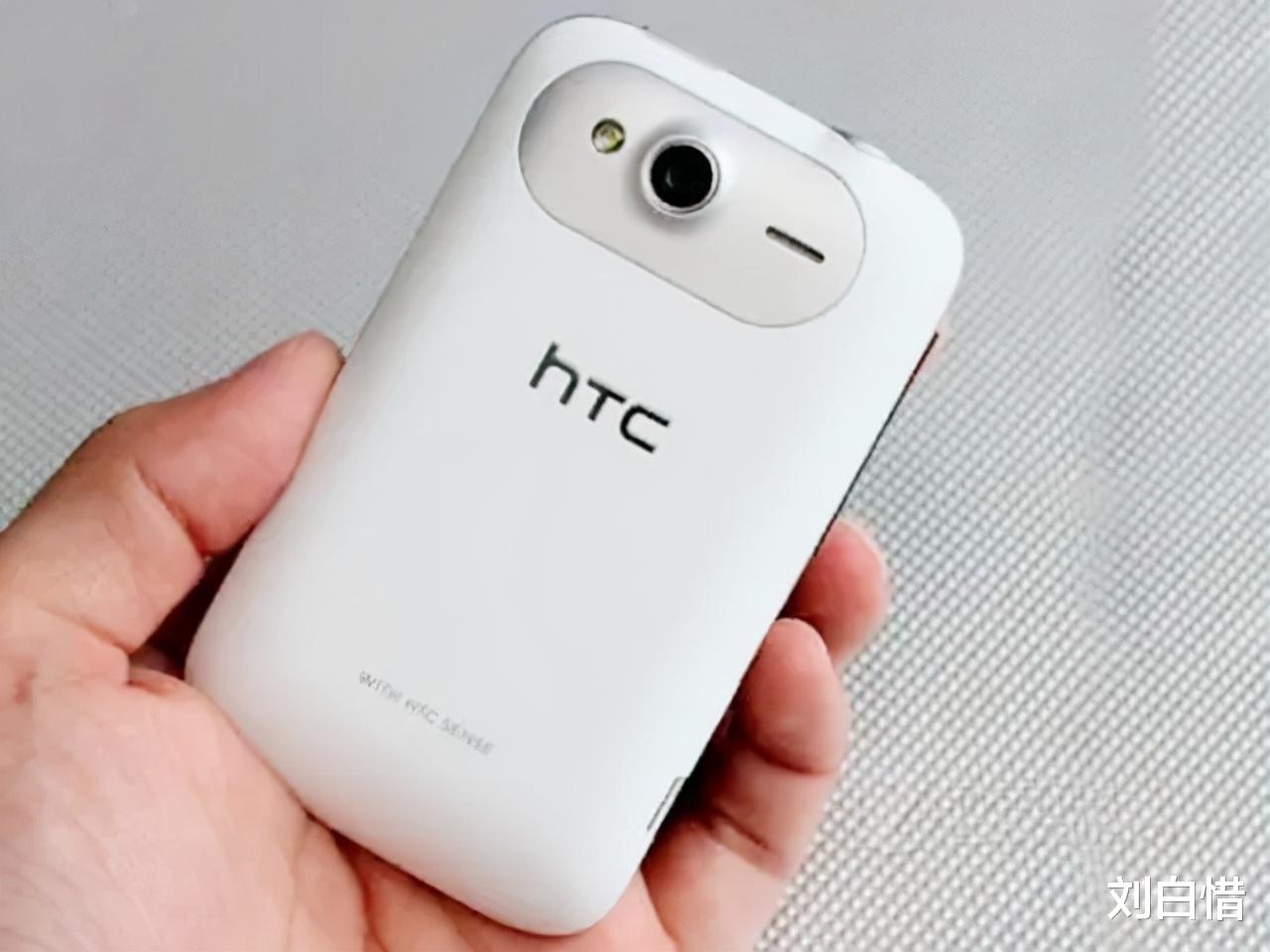 HTC|被误认为倒闭的手机巨头，却在另一个新领域，低调成为全球第一