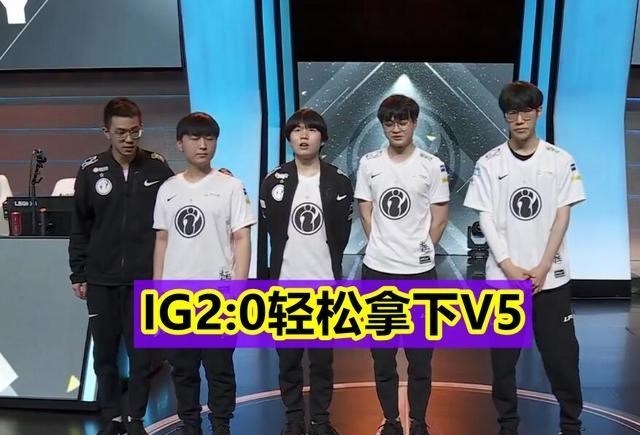 桃小菁的|“帮Theshy才是正确答案！”IG干碎V5，前RNG教练的点评很关键