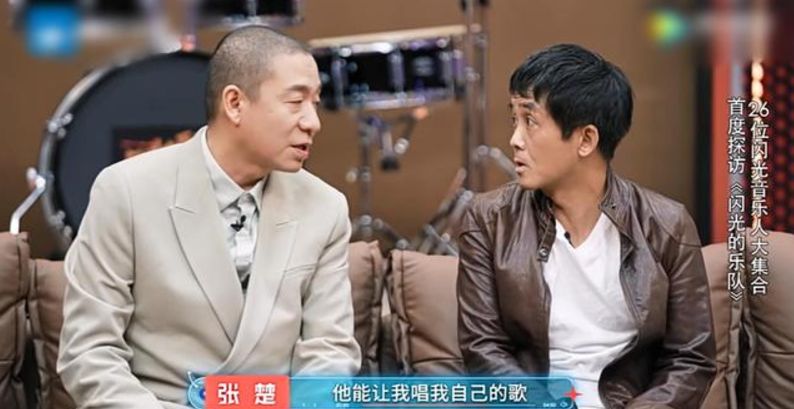 张杰|《闪光的乐队》将播，阵容也太豪华了，爆款预定中