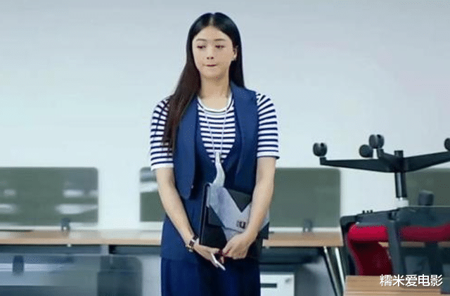 蒋欣|蒋欣终于健身成功，身材纤瘦了许多，曾坦言减肥其实并不难，这项运动或许也能改变你