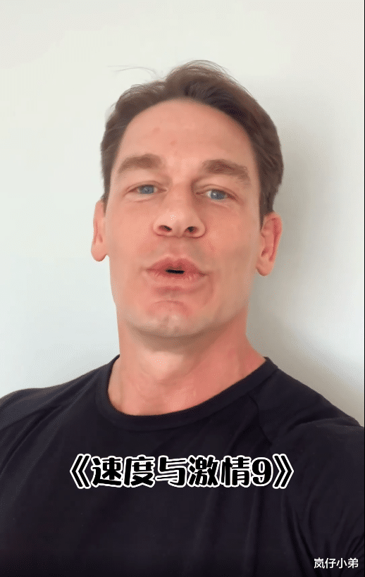 速9|《速9》主演发表不当言论，电影或将遭到下架，成龙也受到牵连！