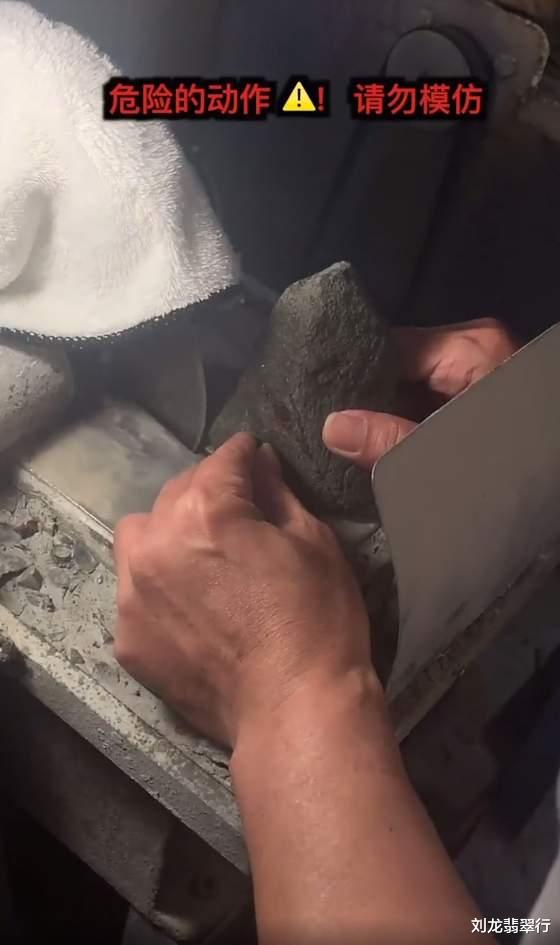 |种水易辨，裂绺难防