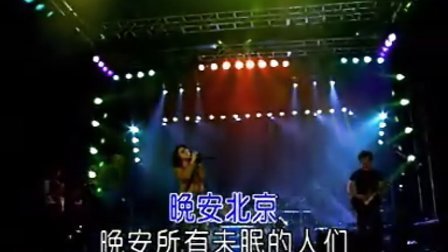 小姐姐|内地摇滚老炮的声色江湖