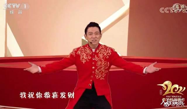 春晚|倪妮绝了!春晚明星都好靓,女星好美好养眼,男星又帅又有男人味