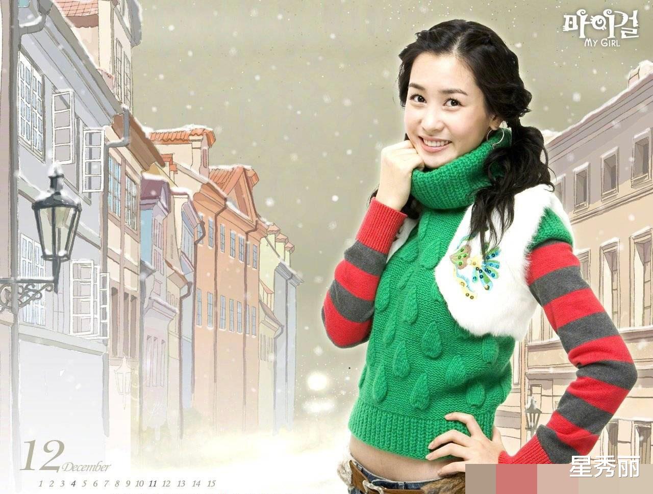 我的女孩|这就是中国版《我的女孩》阵容，邢邵林演李栋旭的男主角色