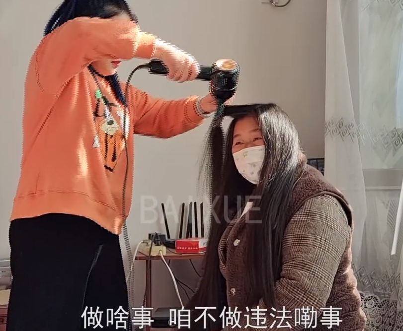 朱之文|陈亚男妈妈向大衣哥解释为什么分居：俺没有出去过，不知道这事