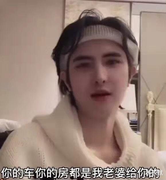 木子默 出轨前男友，领证仅59天又离婚，22岁韩安冉的狗血爱情新剧本