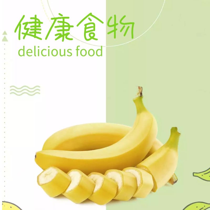 柑橘客|增强免疫力、疏肝解郁的美食食谱