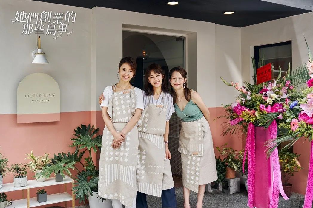 三十而已|《三十而已》后又一爆款?林心如新剧9分,它怎么这么“横”?