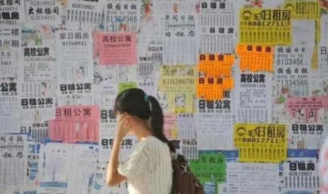 |“肉偿房租”乱象再现!生活压力大不是借口,很多人已经后悔了!