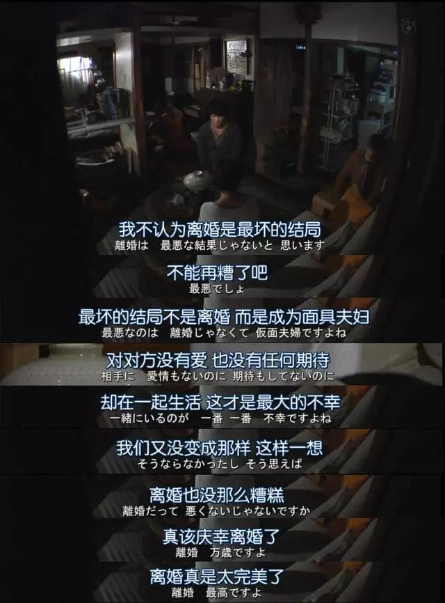 山淇道人|六爻占卜卦例两则