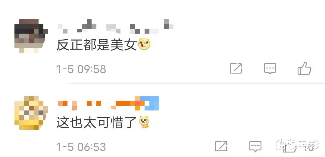 迪科|好莱坞美女太多，朱迪科莫档期不够白寡妇来凑，小丑演员赚到了