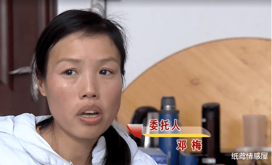 纸鸢情感屋|8岁大儿子不幸过世，妻子怀孕7个月，丈夫与闺蜜同住，要妻子打胎