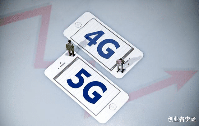 3g|iphone13在2g/3g下没信号?网友:这次不能怪苹果