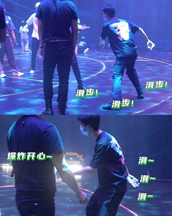 王一博|王一博乐华演唱会全程记录，听到台上喊王一博世界最帅，心里暗爽