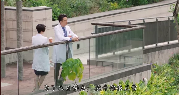 姚晨|TVB年度王炸，来了！