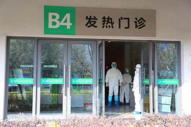 新型冠状肺炎|达安科普：新冠有效药进入临床阶段，新冠核酸快速检测可以丢弃？