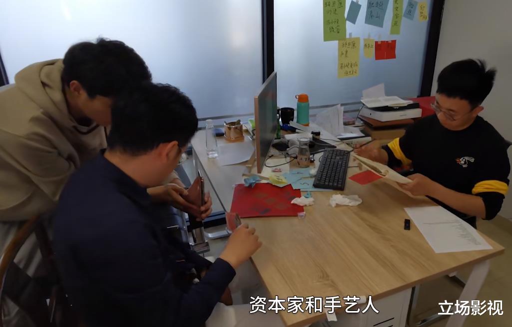 朱一旦|回不去的“劳力士”，枯燥老板“朱一旦”的崩塌史