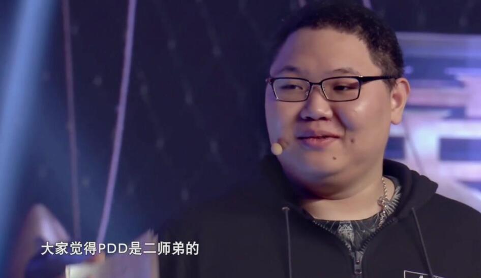 一条小团团|到底是什么样的手游？能够让PDD、大司马还有小团团同时沉迷