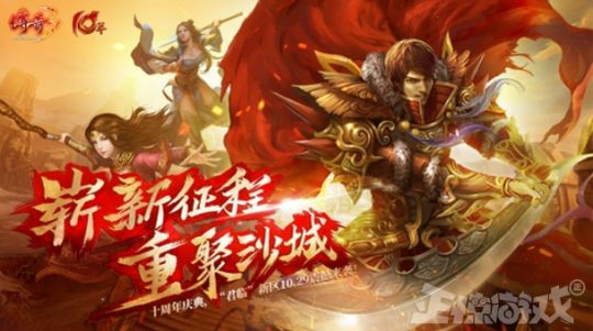 宿舍|玩游戏的都是废柴？暑假玩传奇打金挣学费，打脸势利眼亲戚