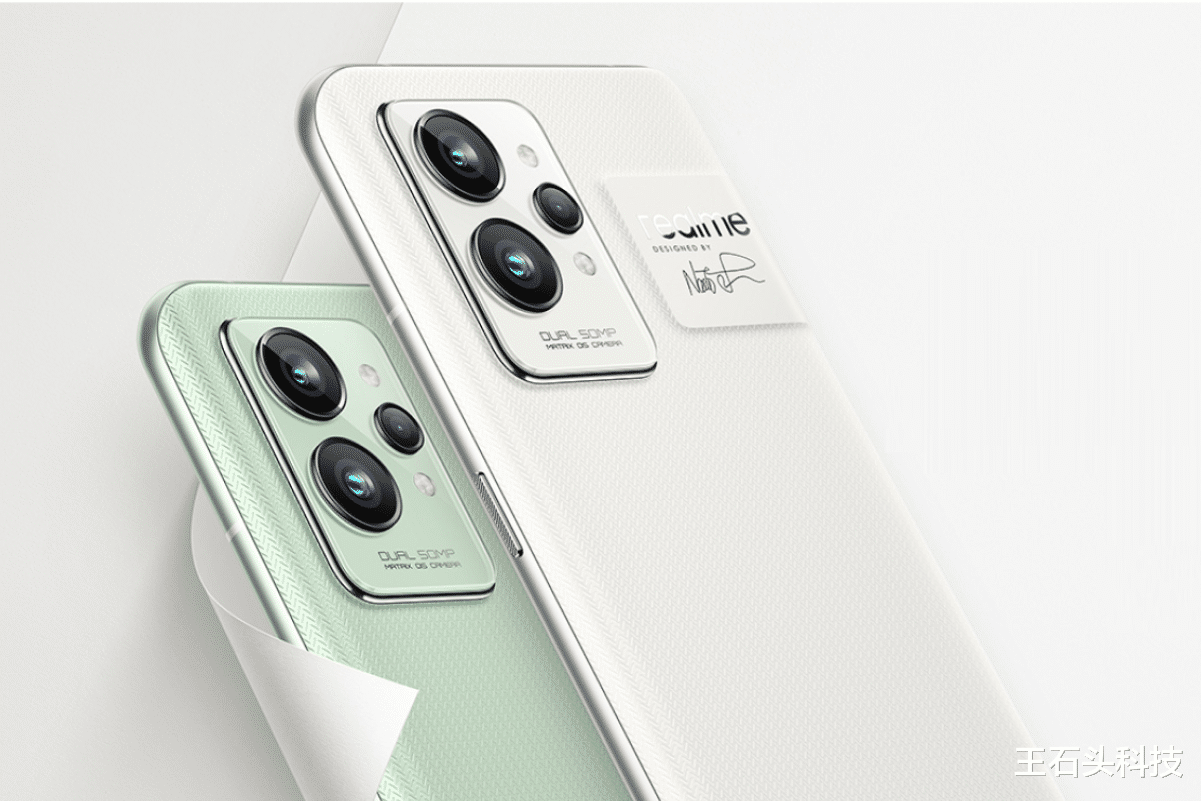 realme|realme GT2系列发布，两款手机，差价1200元，存在五大不同！