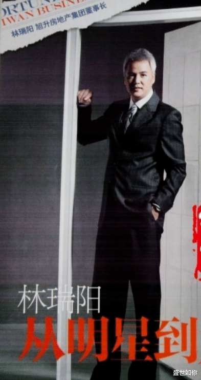 张庭|“戏精”张庭公然挑衅正妻,插足别人婚姻骗人钱财,如今狼狈不堪