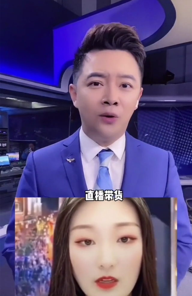 陈亚男|大衣哥儿子离婚引外界关注，济南电台主持人公开怒斥陈亚男是“潘金莲”