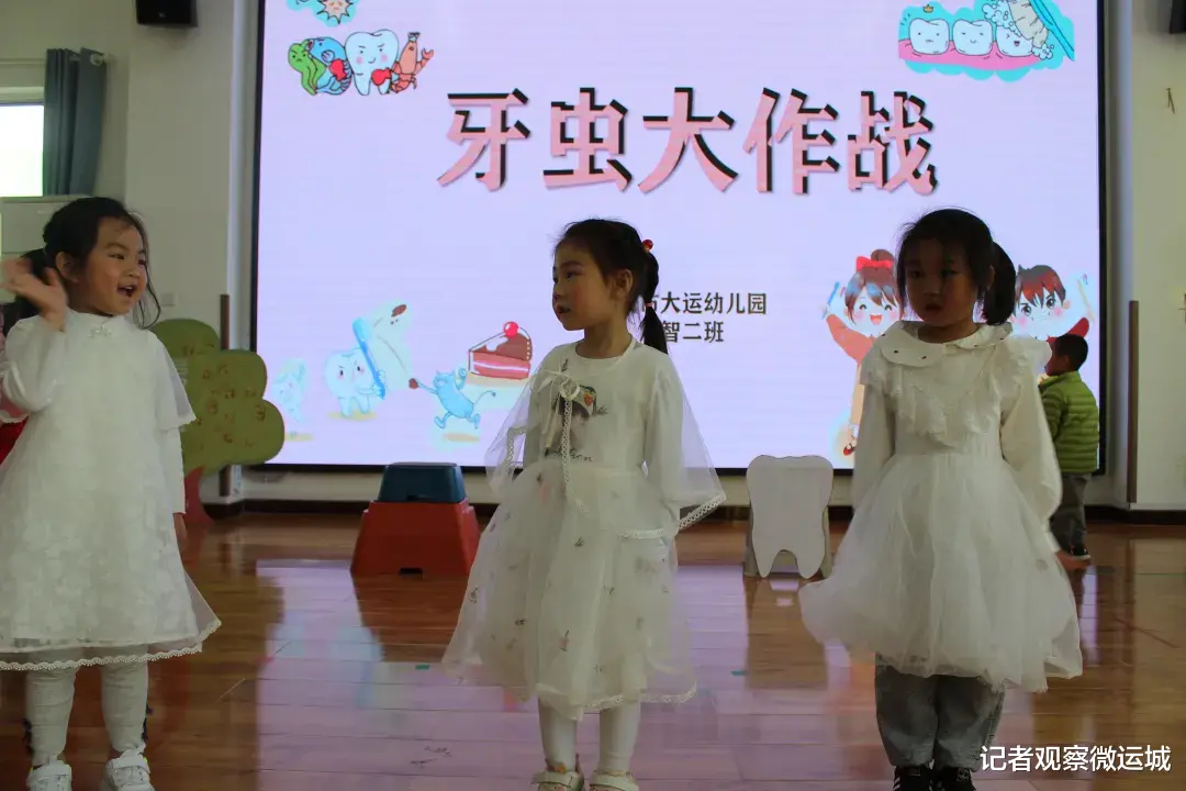 记者观察微运城 经典润童年 精神永流传 ——运城市大运幼儿园举办经典故事展演