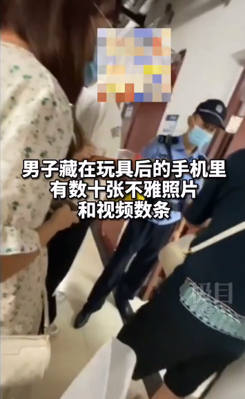 女孩 地铁站，女孩发现被偷拍大声呼喊，偷拍男子被生擒