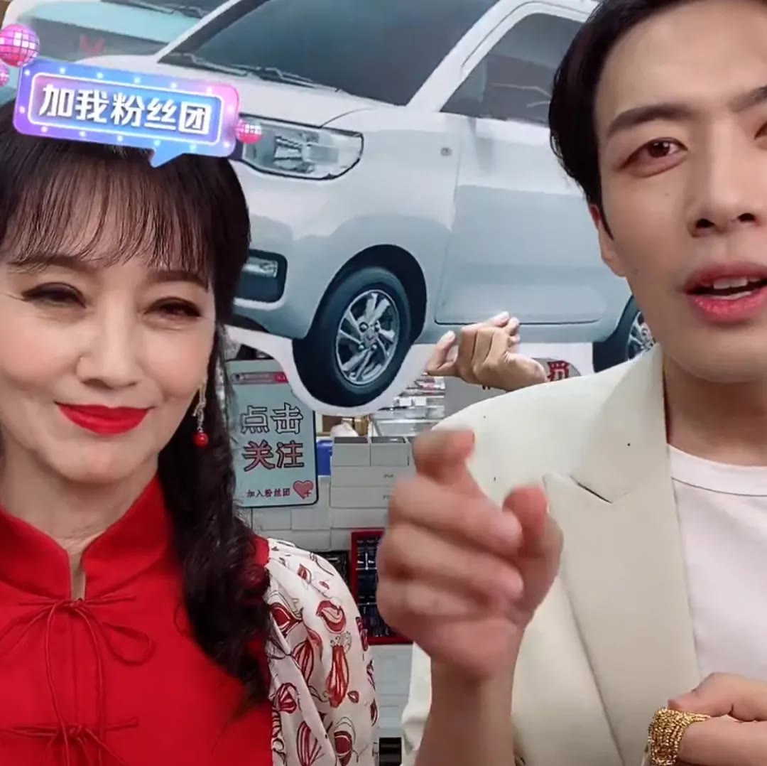 赵雅芝|67岁的赵雅芝，首次直播带货看，真的不是一般的尴尬