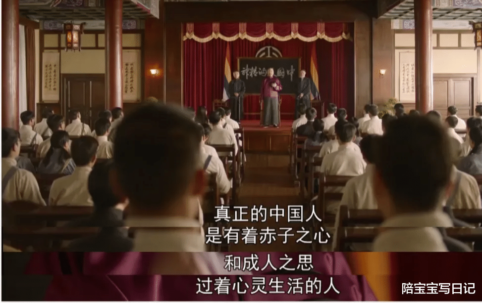 陪宝宝写日记|明星日本打卡被官媒批“误导青少年”，我们的孩子，正在遗忘历史