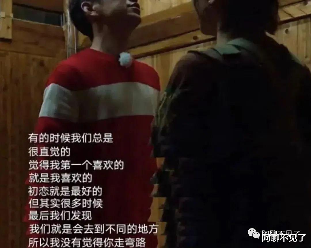 何炅|网络是有记忆的，被何炅拒绝3年后，高调官宣结婚